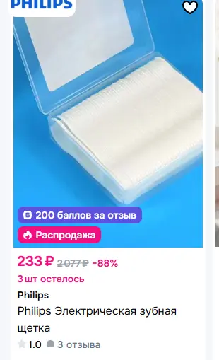 1774612617945.webp