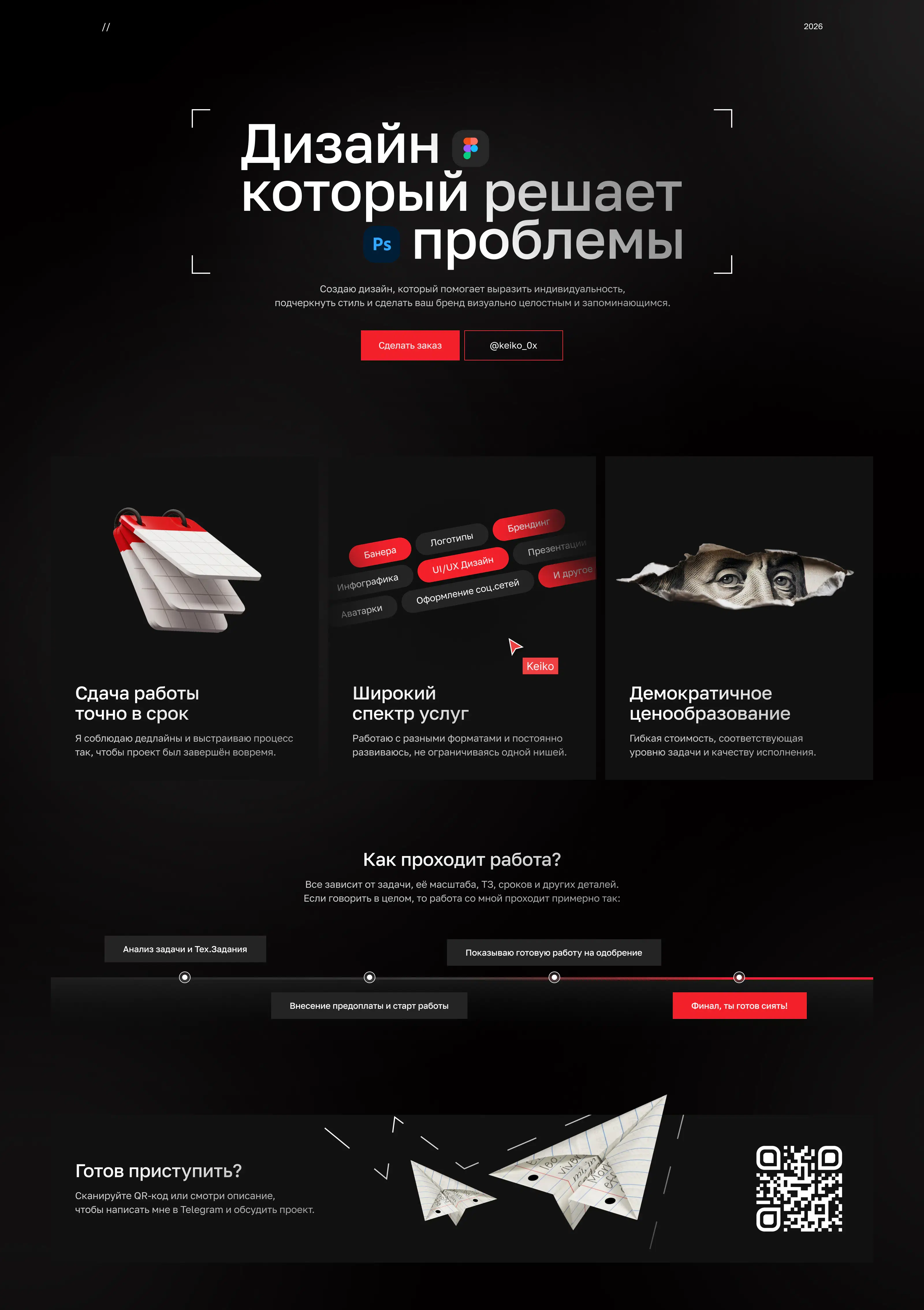 1774613316697.webp