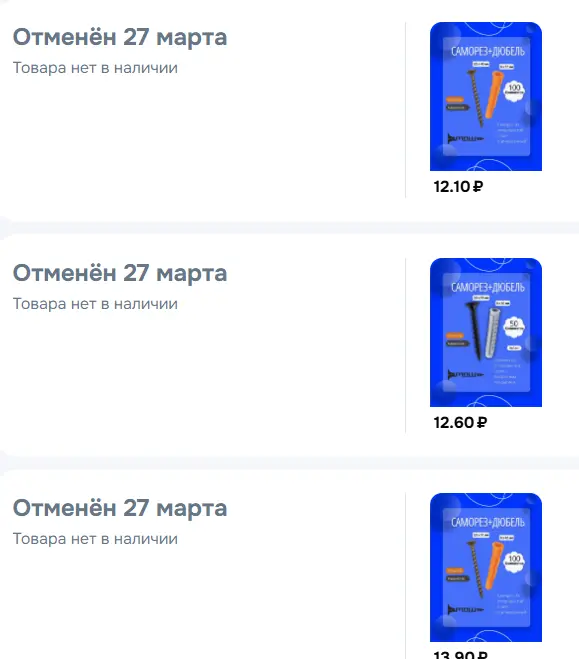 1774614444789.webp