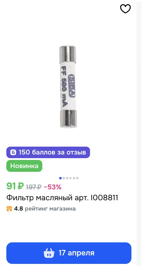 1774623897359.webp