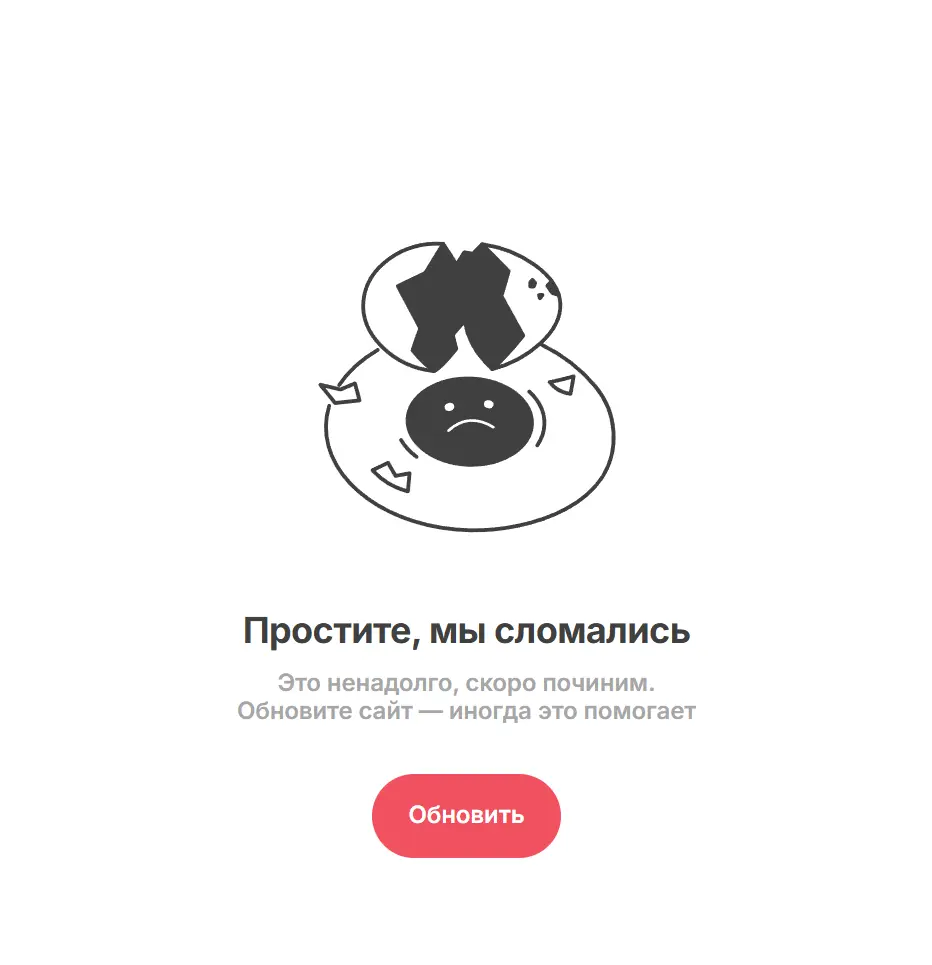 1774632823859.webp