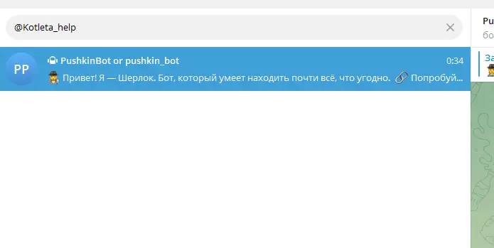 1774647354282.webp