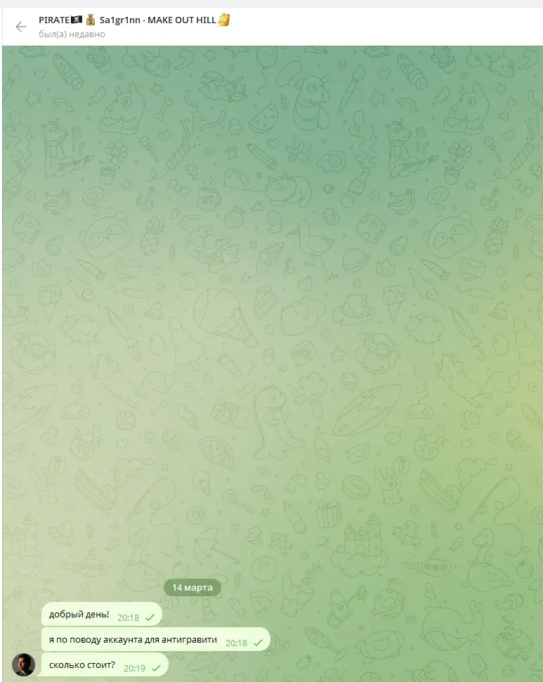 1774647437526.webp