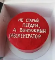 1774654927770.webp