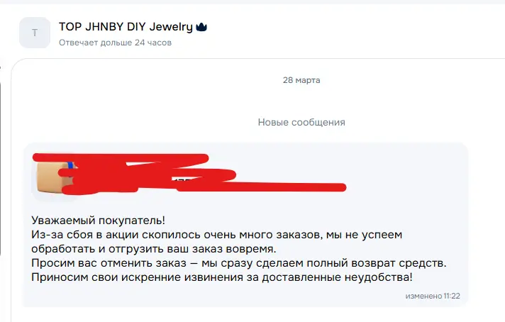 1774686306742.webp