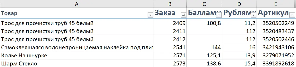 1774698375505.webp
