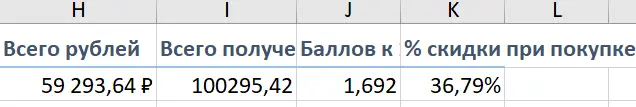 1774698424875.webp