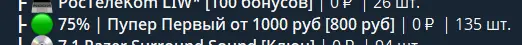 1774711376884.webp