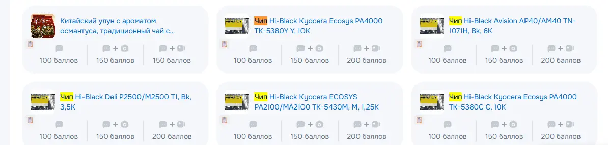 1774712926543.webp
