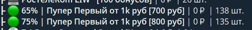 1774713843281.webp