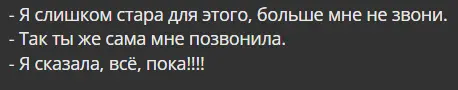 1774732072255.webp