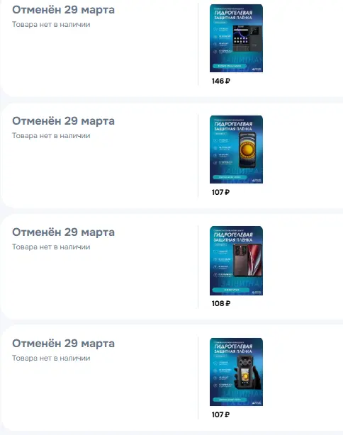 1774787760603.webp