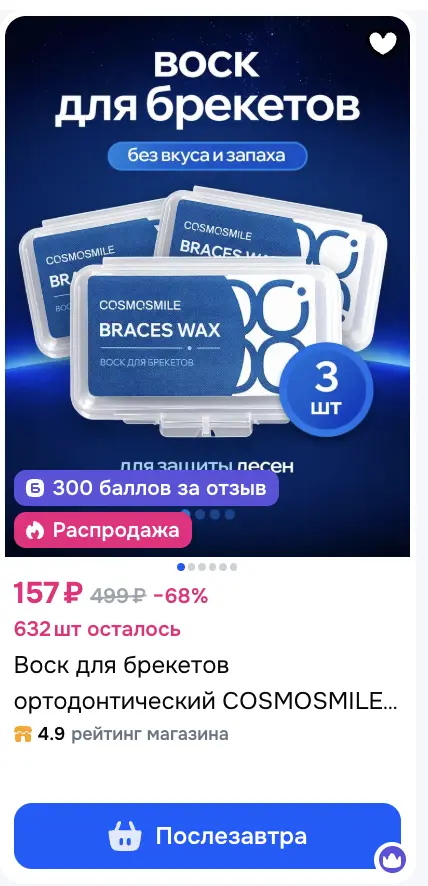 1774808913707.webp
