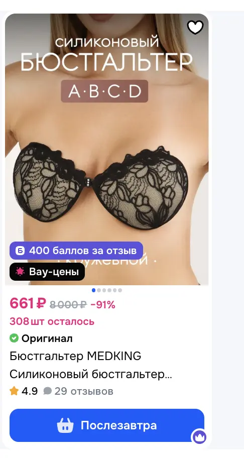 1774809062424.webp