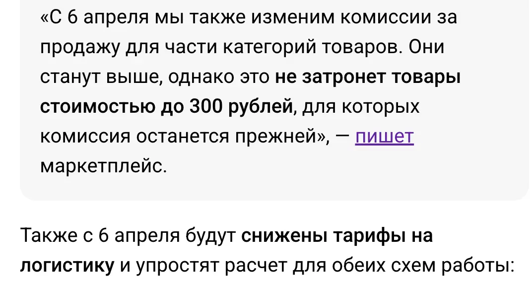 1774814566435.webp