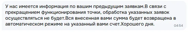 1774835734770.webp