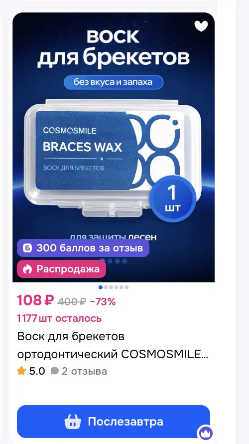 1774871847381.webp
