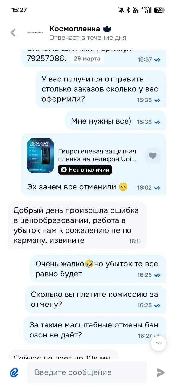 1774878709262.webp