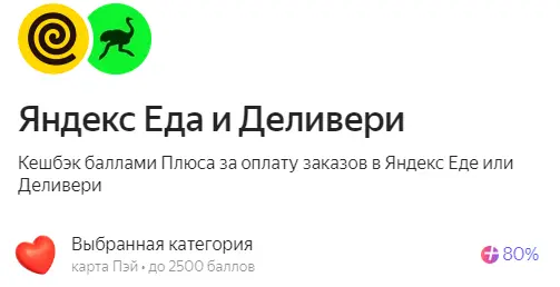 1774887134210.webp