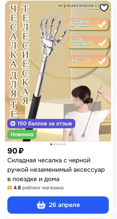 1774944989069.webp