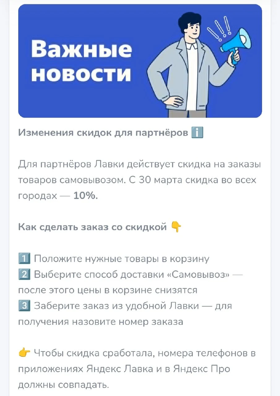 1774950596348.webp