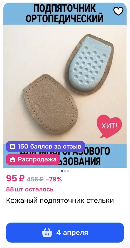 1774961343344.webp
