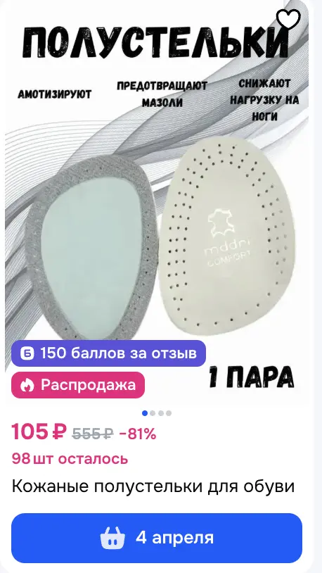 1774961420341.webp