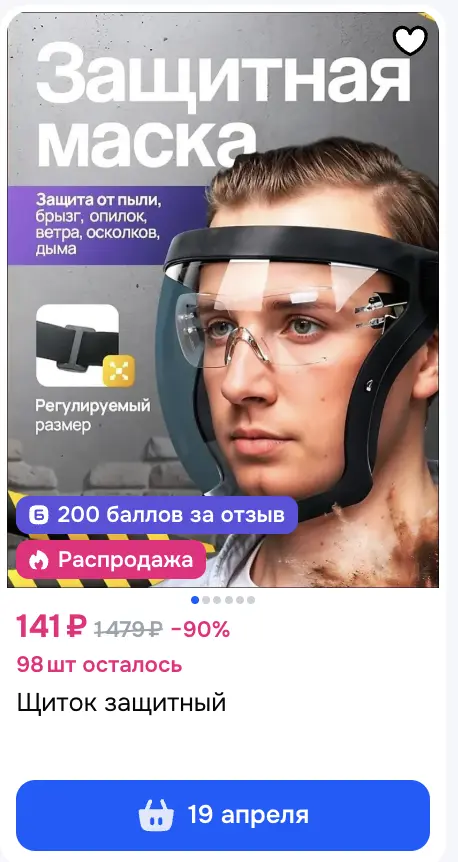 1774973935558.webp