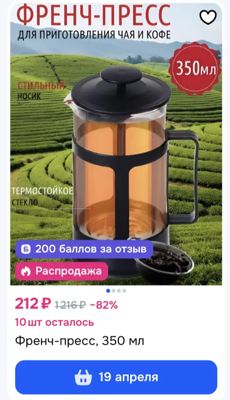 1774974789511.webp