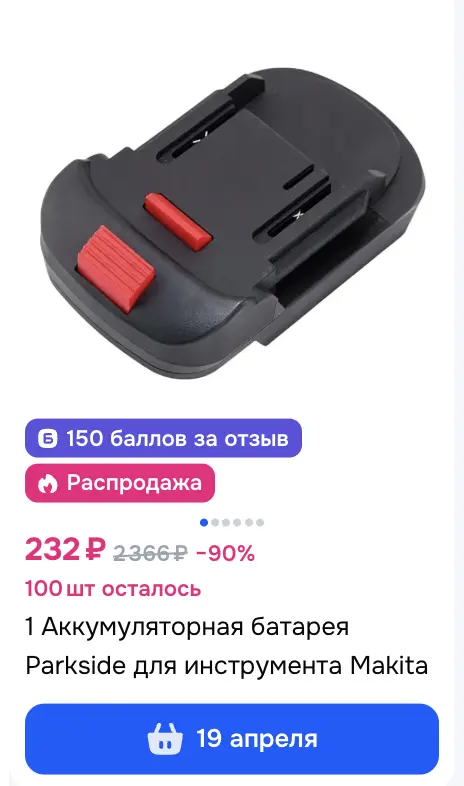 1774974922595.webp