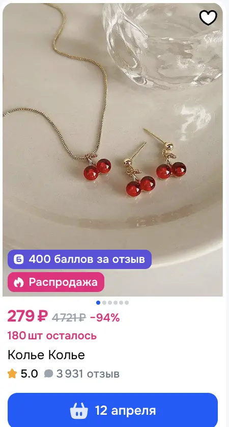 1774979425788.webp
