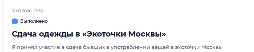 1774989581409.webp