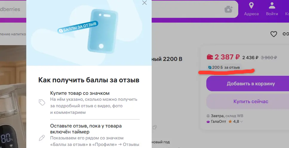 1775122889552.webp