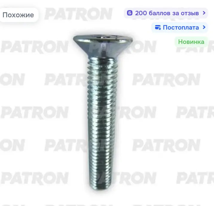 1775134657040.webp