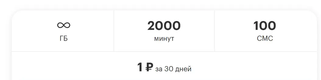 1775158814656.webp