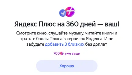 1775217780832.webp
