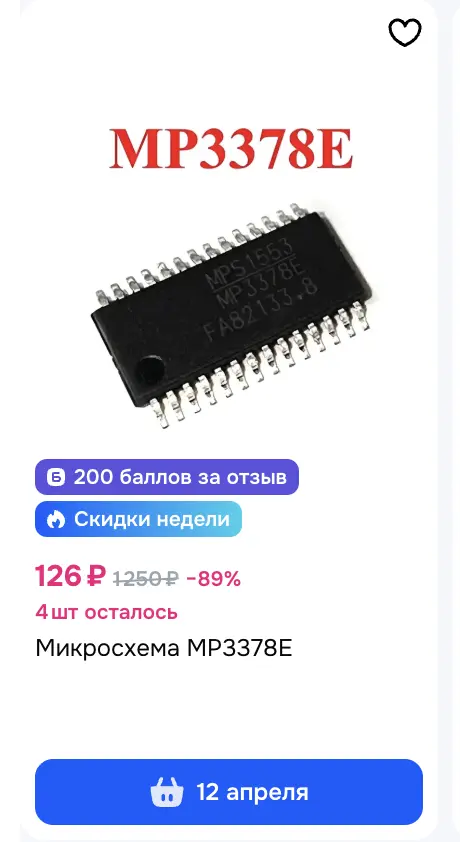 1775228991033.webp