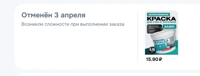 1775235823183.webp