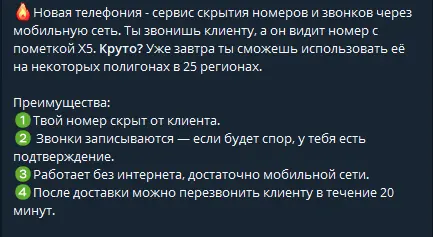 1775246588717.webp