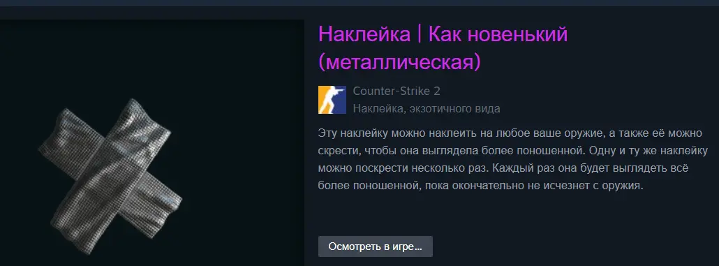 1775286147987.webp