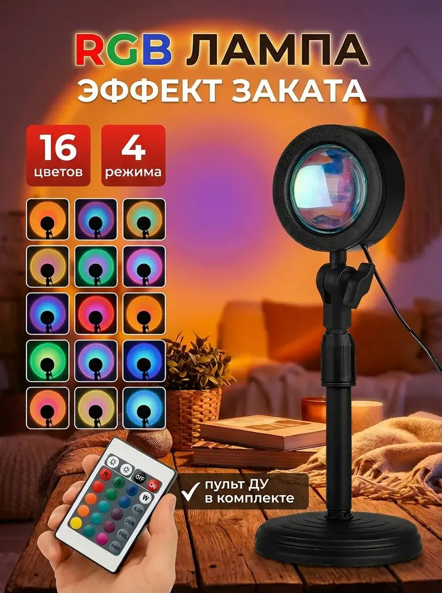 1775301580450.webp