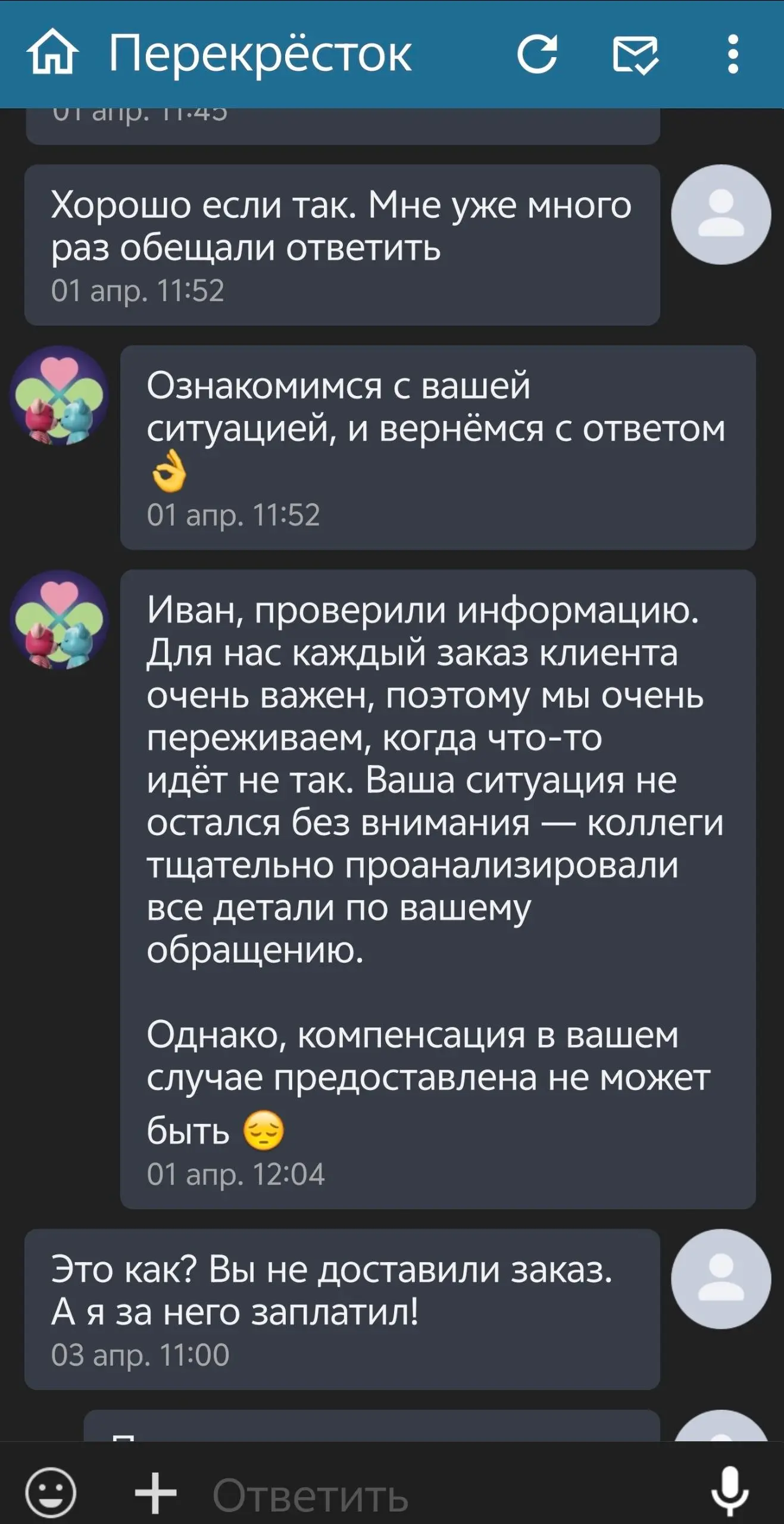 1775377595028.webp