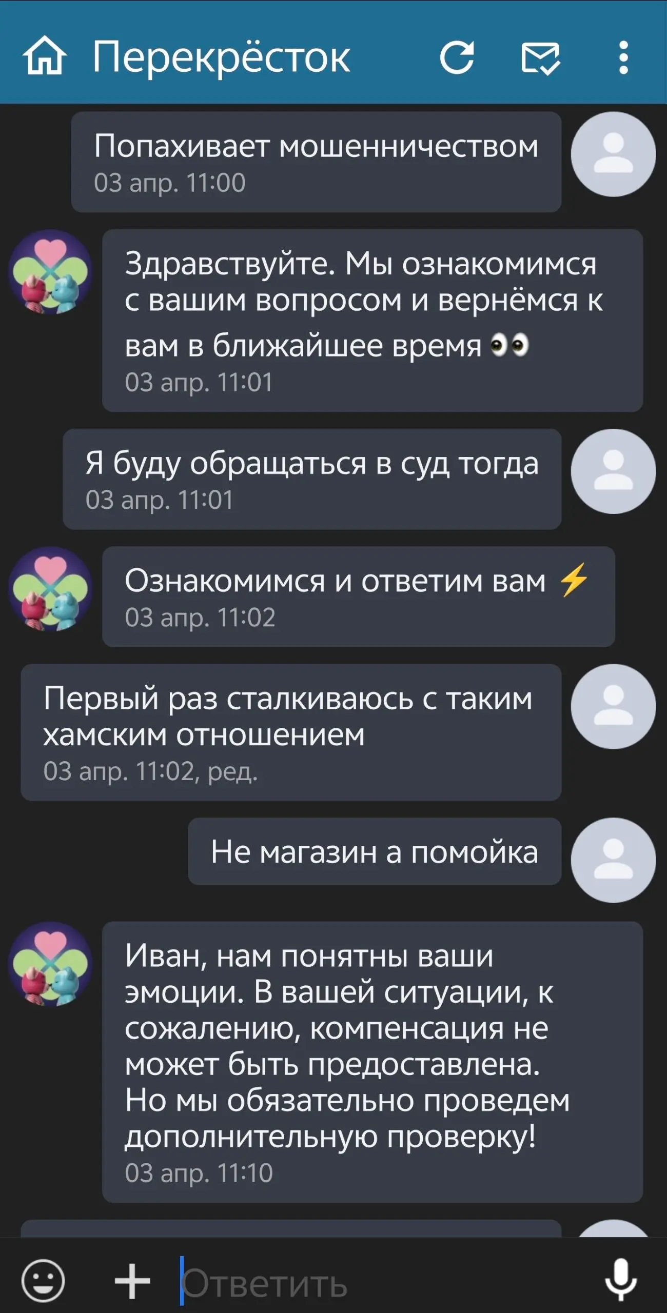 1775377618754.webp