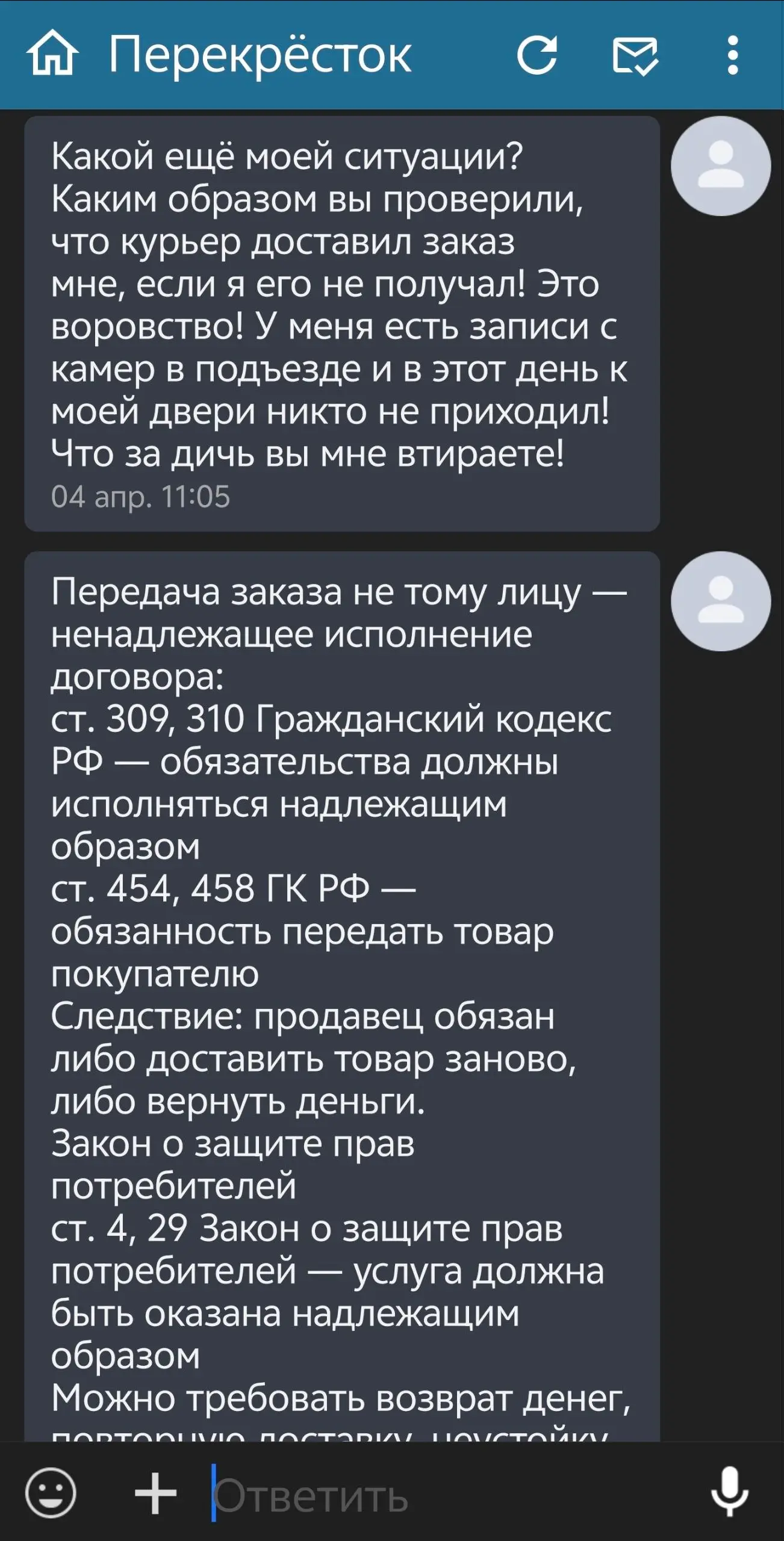 1775377649393.webp
