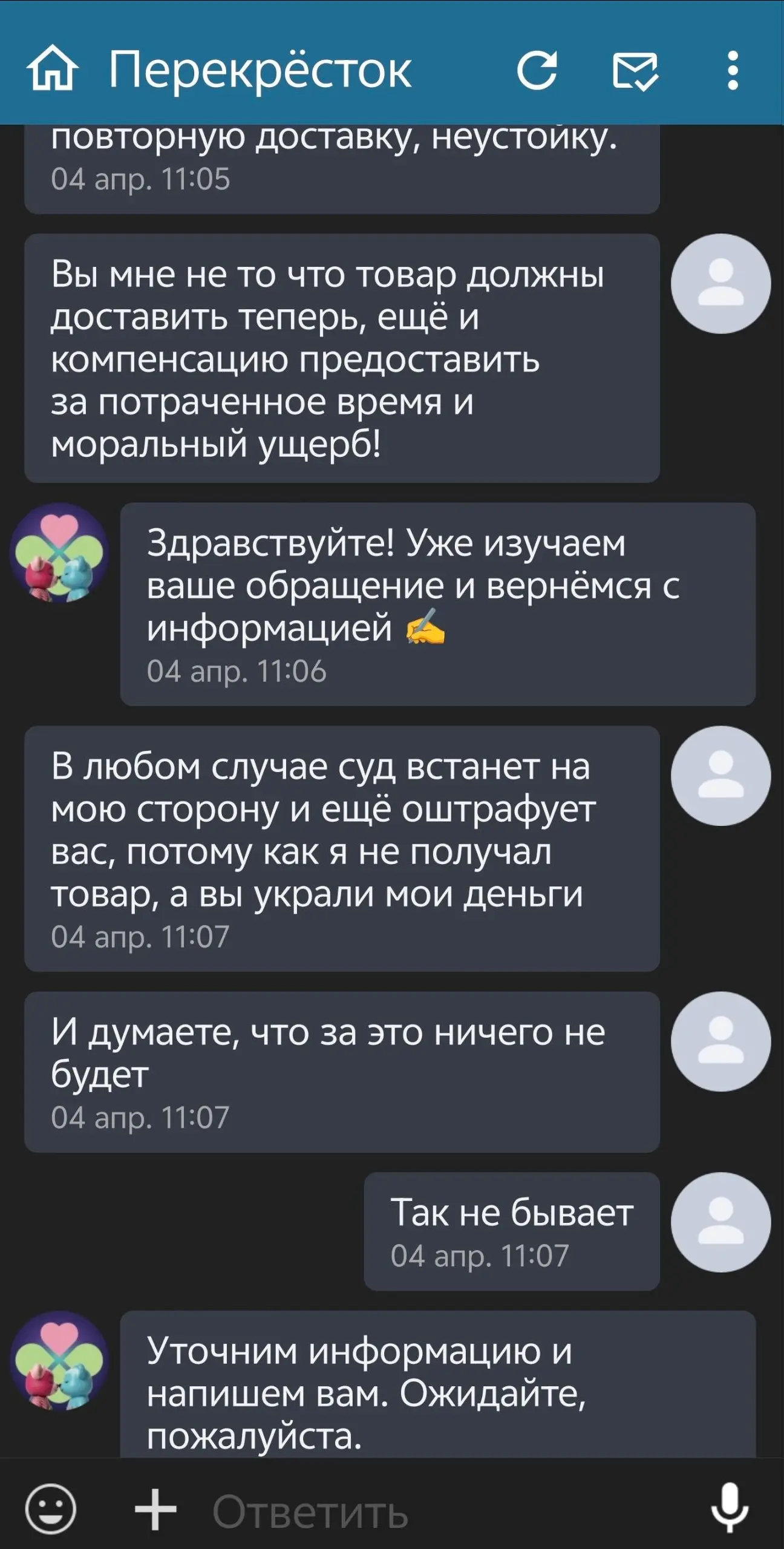 1775377670807.webp
