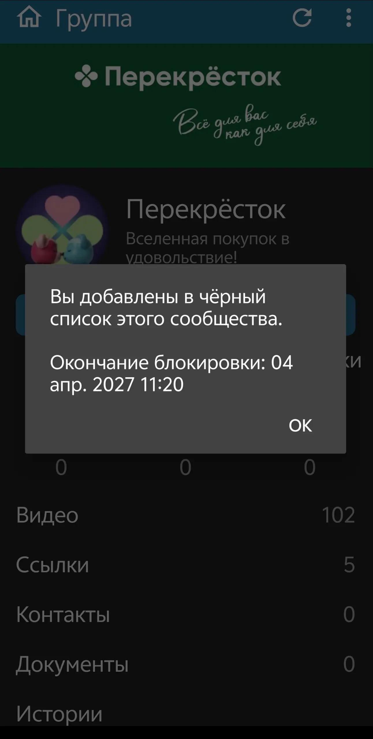 1775377696477.webp