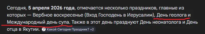 1775383197879.webp