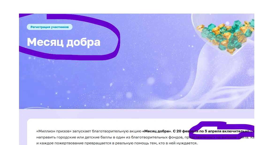 1775472018991.webp