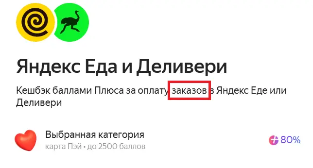 1775482757680.webp