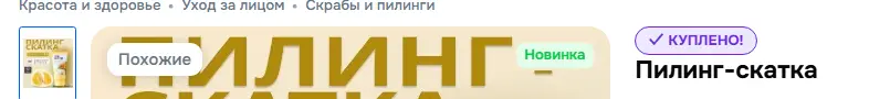 1775485324706.webp